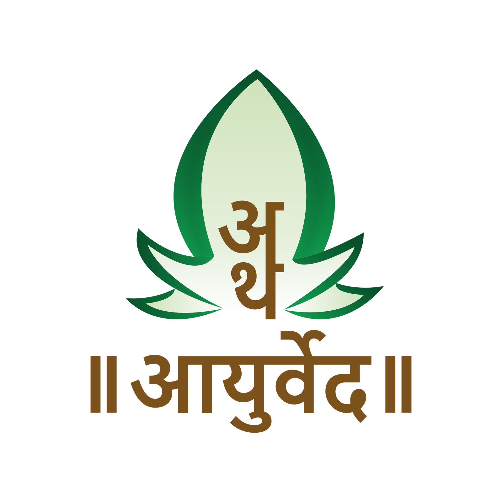 Ath Ayurved Logo